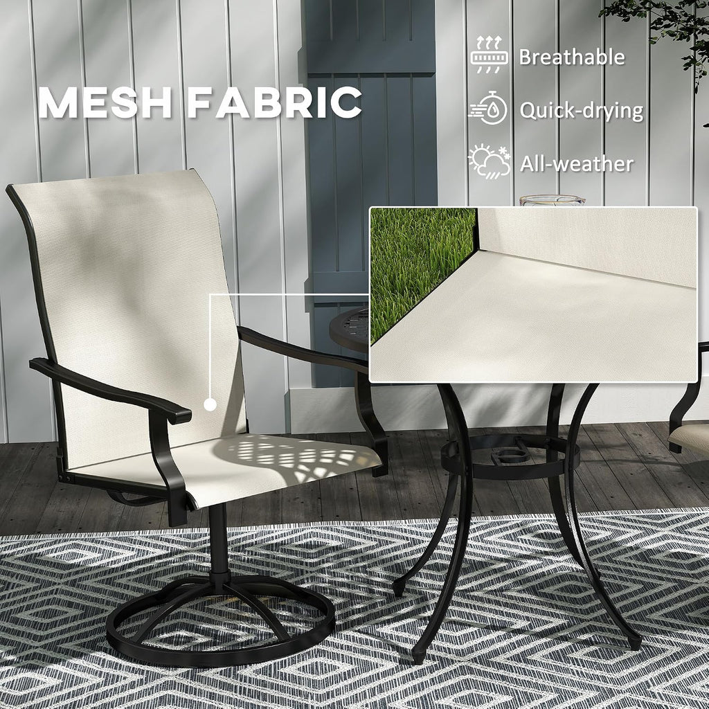 Beige Mesh Swivel Patio Chairs Set of 2
